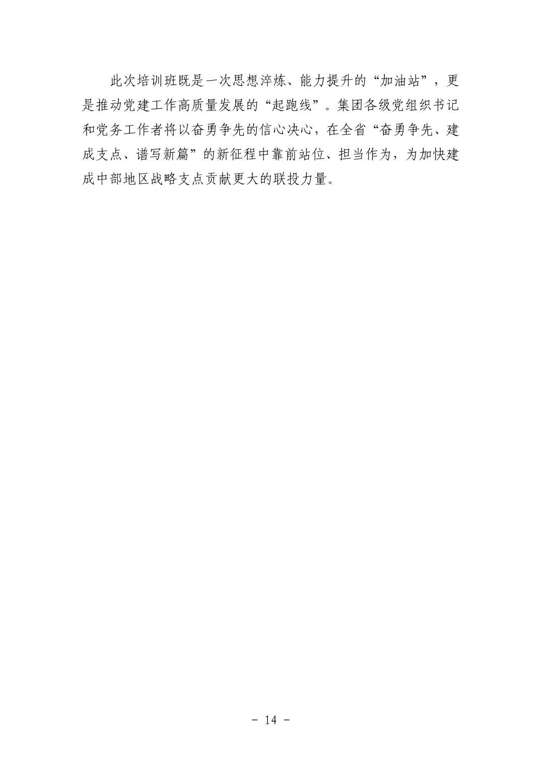 202511059a6ee83d_64.jpg