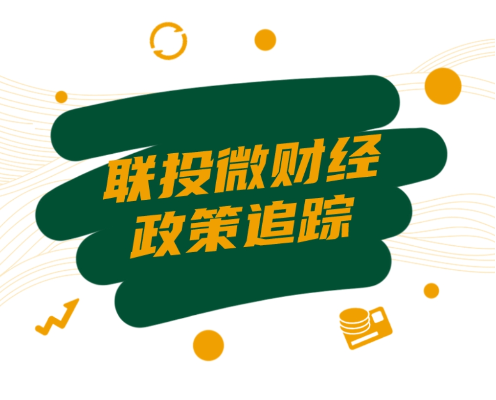 微信截圖_20250519092518.png