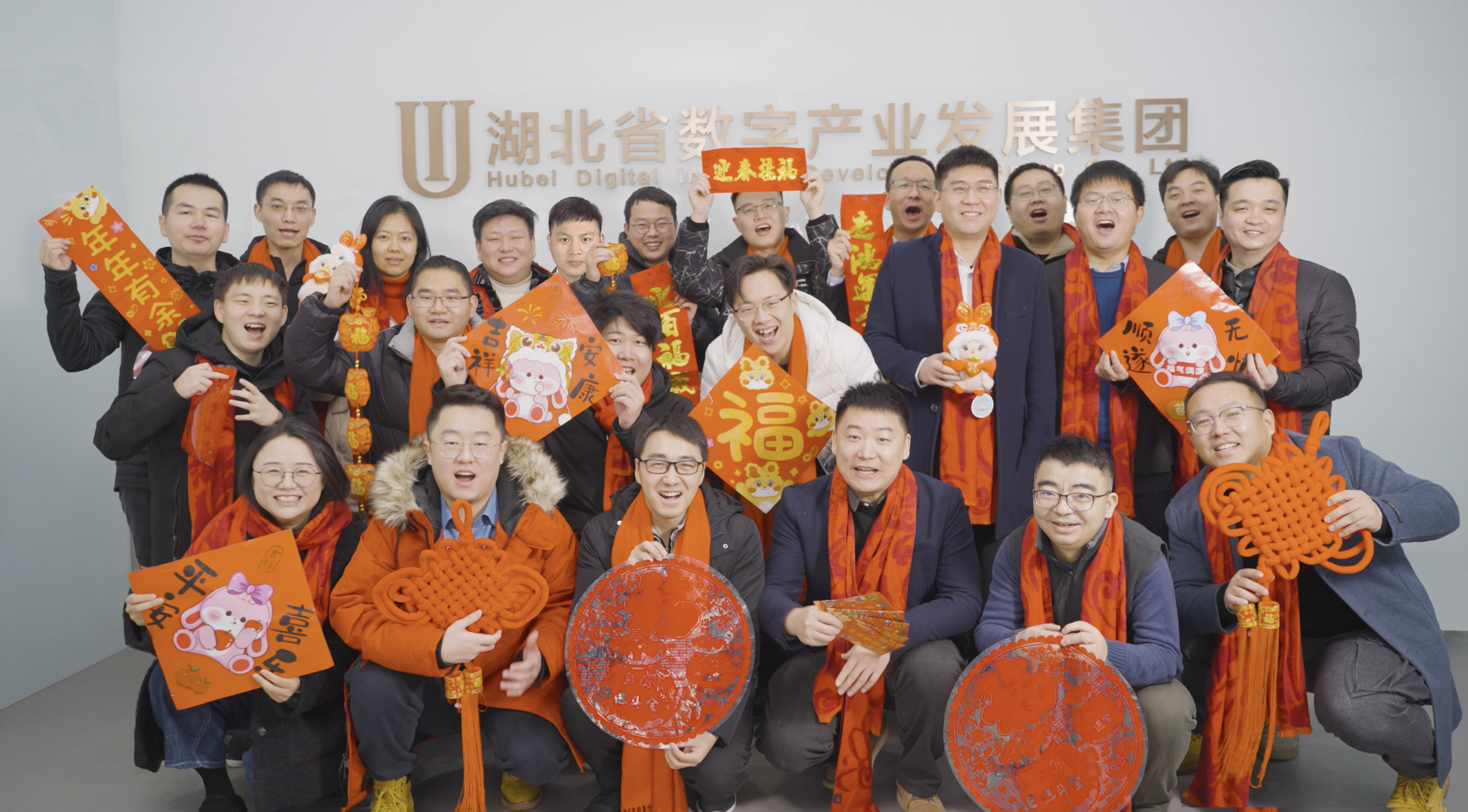 優(yōu)秀團(tuán)隊(duì)-數(shù)產(chǎn)集團(tuán)產(chǎn)品研發(fā)部(更換照片).jpg